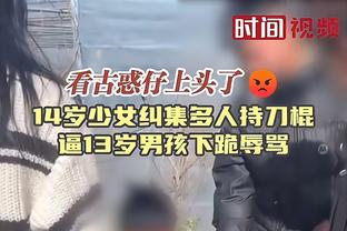 央视跟队记者：4天后天津奥体为张琳芃办百场仪式，希望他回国足